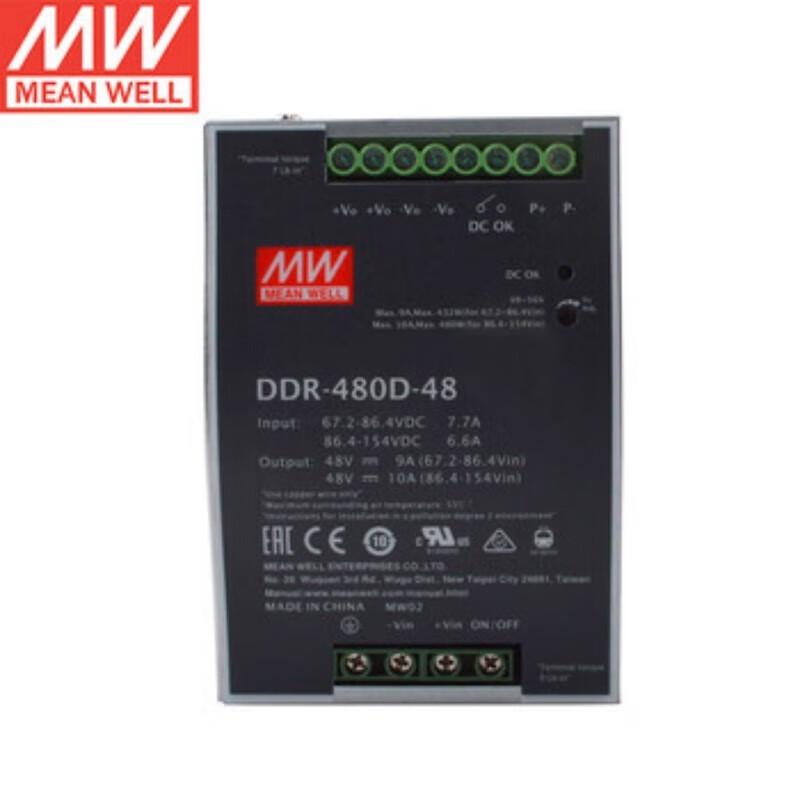 MEANWELL DDR-480 Series DC-DC DIN Rail Power Supply