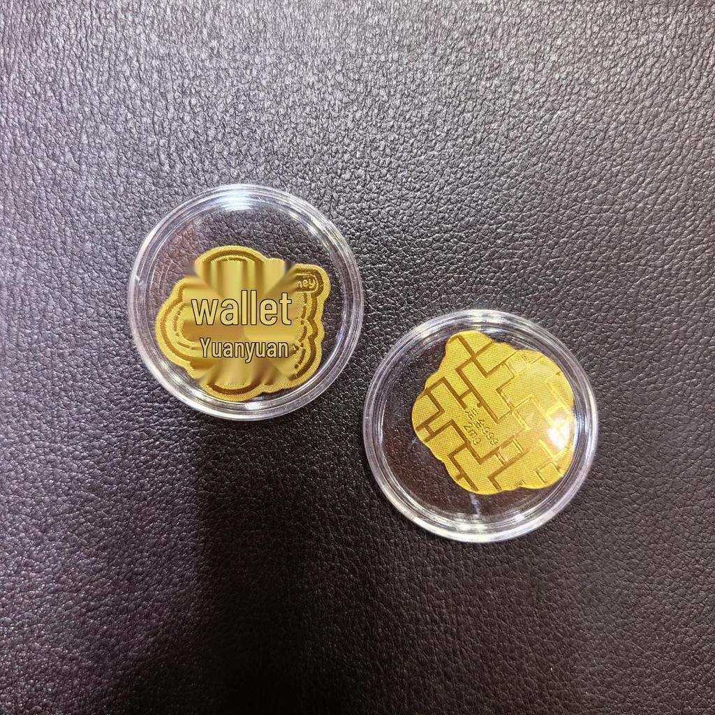 Gold Mobile Phone Sticker 999 Pure Gold - Prosperity & Wealth Charm Gift