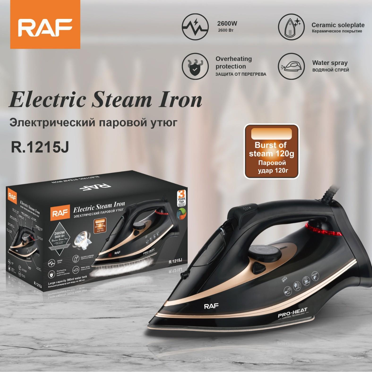 

European Standard Ceramic Steam Iron R.1215 for Hotel Use