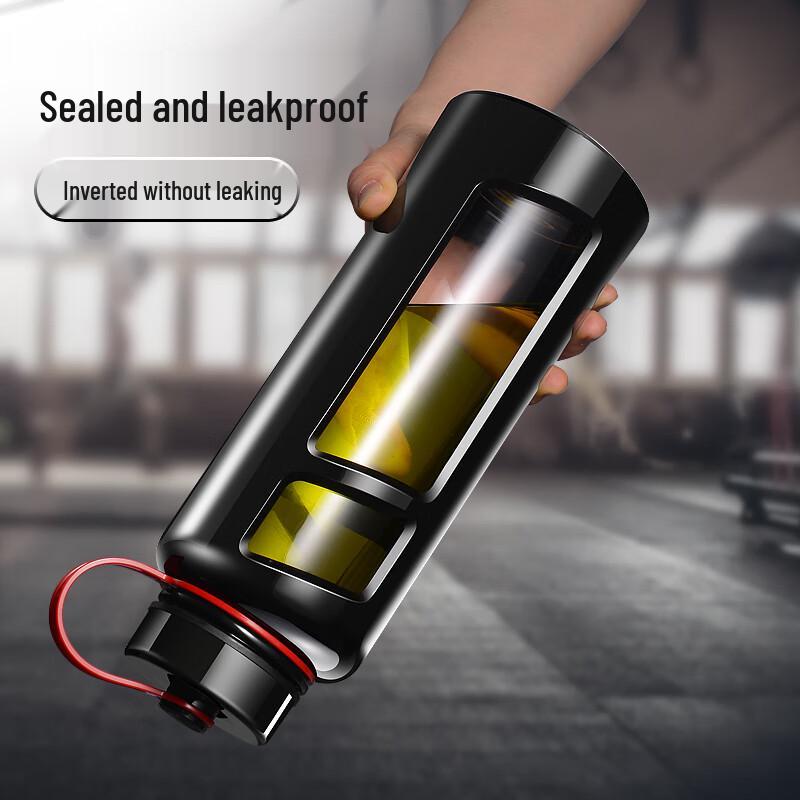 ShuFu Portable Heat-Resistant Glass Water Bottle with Infuser