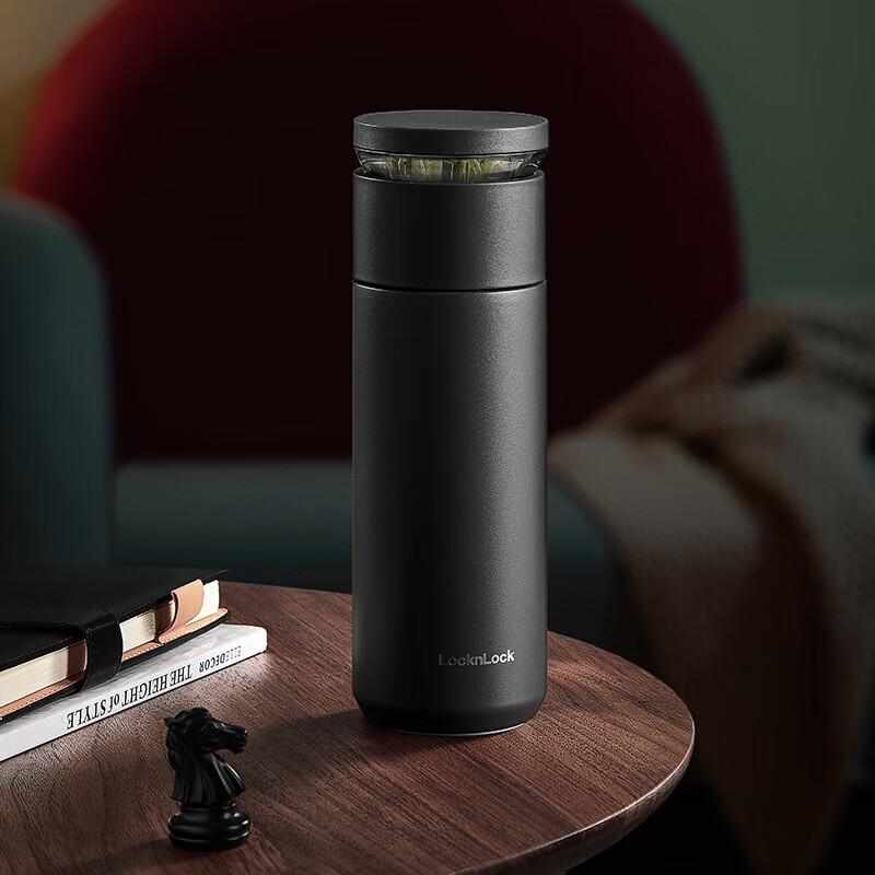 Lock&Lock Business Insulated Tea Separation Mug