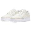 Nike Air Force 1 Low '07 LX Summit White 2020 - CI3445-100
