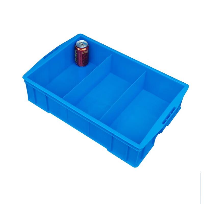 YueYueShang Plastic Partitioned Storage Box