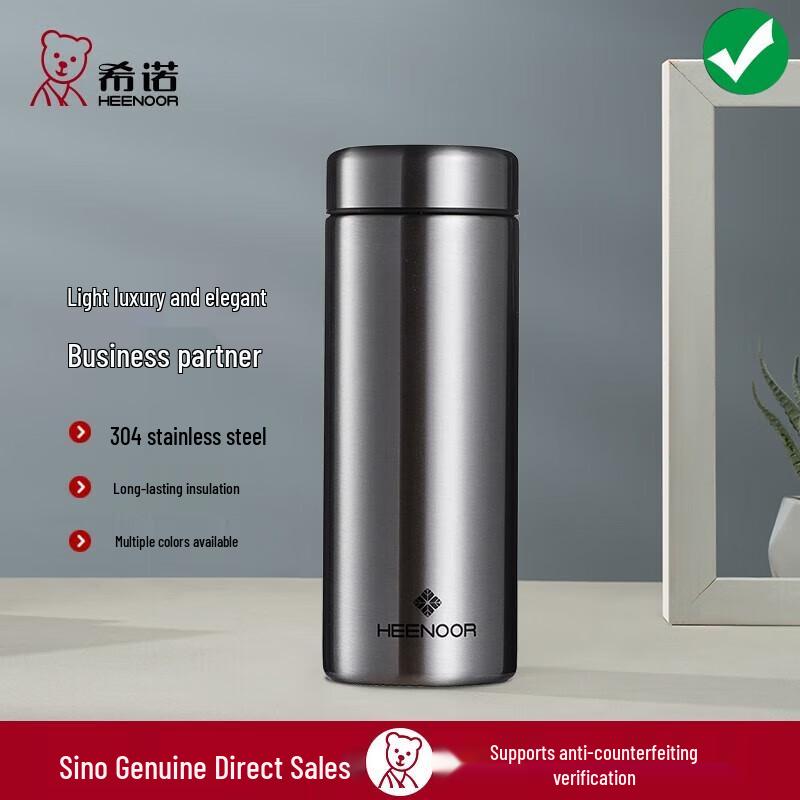 Xinuo Men s Business 304 Stainless Steel Insulated Bottle