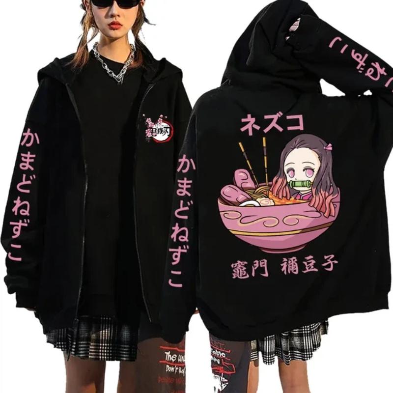 Many Men's and Women's Anime Demon Slayer Hooded Sweatshirt Hip Hop Style Y2K Kamado Nezuko Cardigan Hooded Sweatshirt Fashiy2k