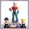 31cm Dragon Ball Vegeta Standing Pose Anime Figure Model Statue Desktop Decoration
