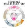 ISOI Brightening Serum 35ml [OfficialAuthentic Product] Beauty Serum Essence Rose PDRN Niacinamide Moisturizing Firming Radiance Texture Care