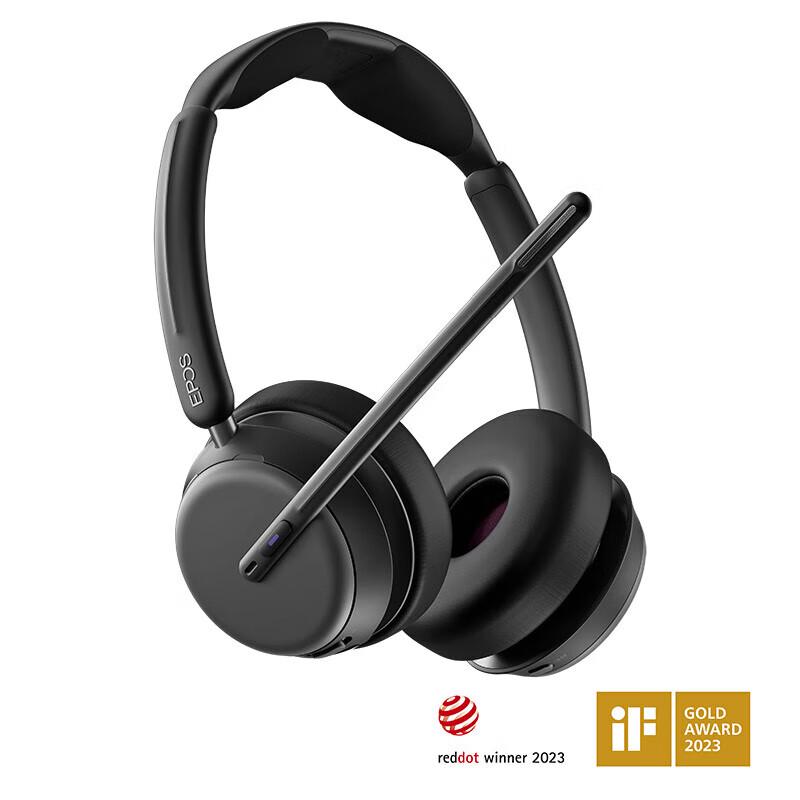 EPOS IMPACT 1061T ANC Bluetooth Headset