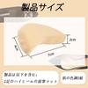 Set of 4 (2 pairs) - Prevents blisters, toe cushion sponge, shoe size adjustment, memory foam, toe gap filling, anti-slip, toe cushion, toe protection