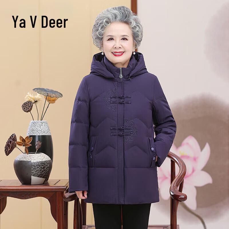 Yalu Women's Hooded Short Down Jacket for Seniors