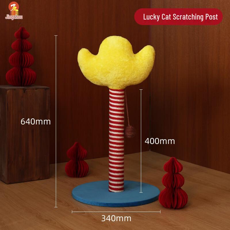 Jingzhou Vertical Sisal Cat Scratching Post One Size