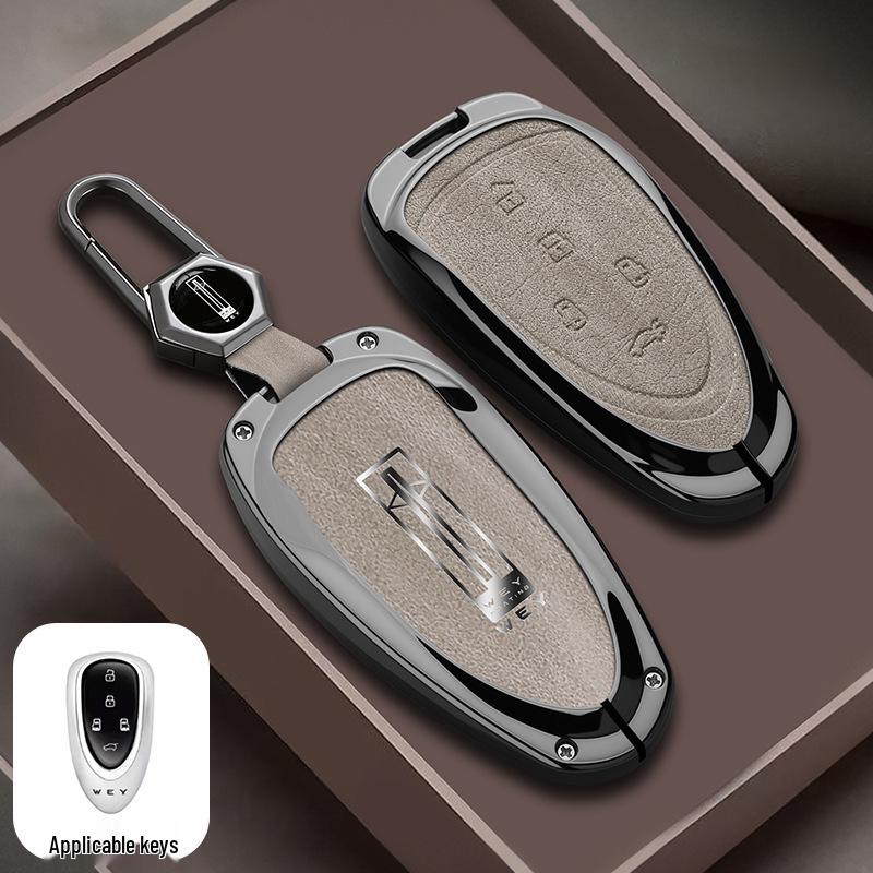 Applicable VV5 Key Case for Wey 23 Lanshan Mocha DHT-HPEV & VV6 22 Latte Remote Control Shell.