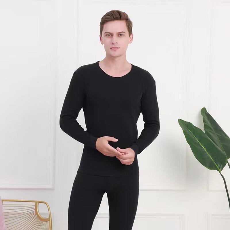 Fazeya Hengyuanxiang Men's 100% Cotton Thermal Underwear Set
