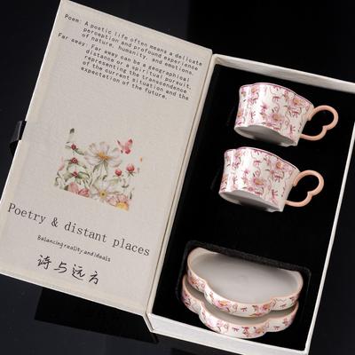 Poetry And Distance "Bow" Coffee Cup Gift Box With Niche Gifts For Girlfriends' Birthday Wedding Premium Sense