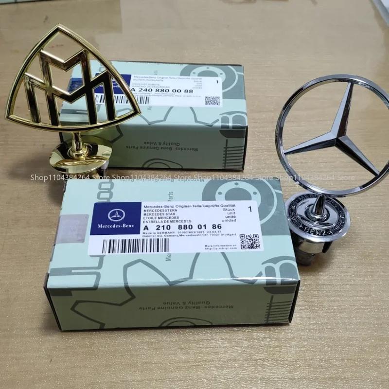 UTES2 Metal Star Bonnet Hood Logo Emblem Badge AMG Maybach For Mercedes Benz W204 W205 W203 W211 W212 W213 C180 C200 E200 E260L S A1