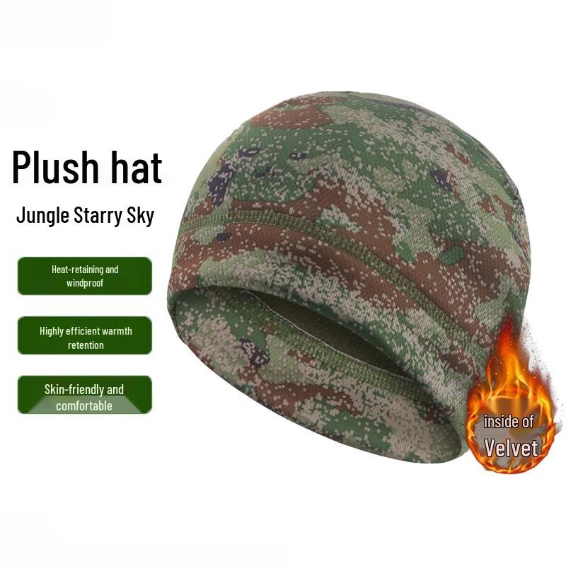 

Anluoda Camouflage Fleece-Lined Winter Outdoor Gear