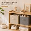 Foldable Nonwoven Storage Box Large Square Open Top Organizer Clothes Toys Closet Shelf