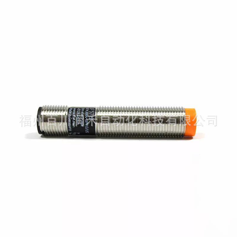 IF5712 ifm Inductive Proximity Switch - Wide Temperature Range - New, Original, In Stock
