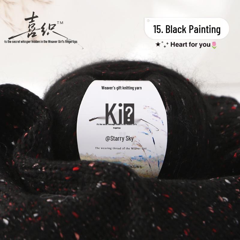 Alpaca Mohair Medium Thick Yarn Ball for DIY Knitting Scarf, Sweater, Coat