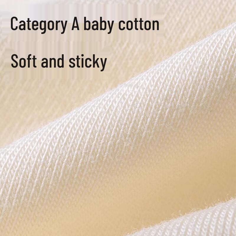 Urban Lady's 2025 Cotton Antibacterial Seamless Briefs