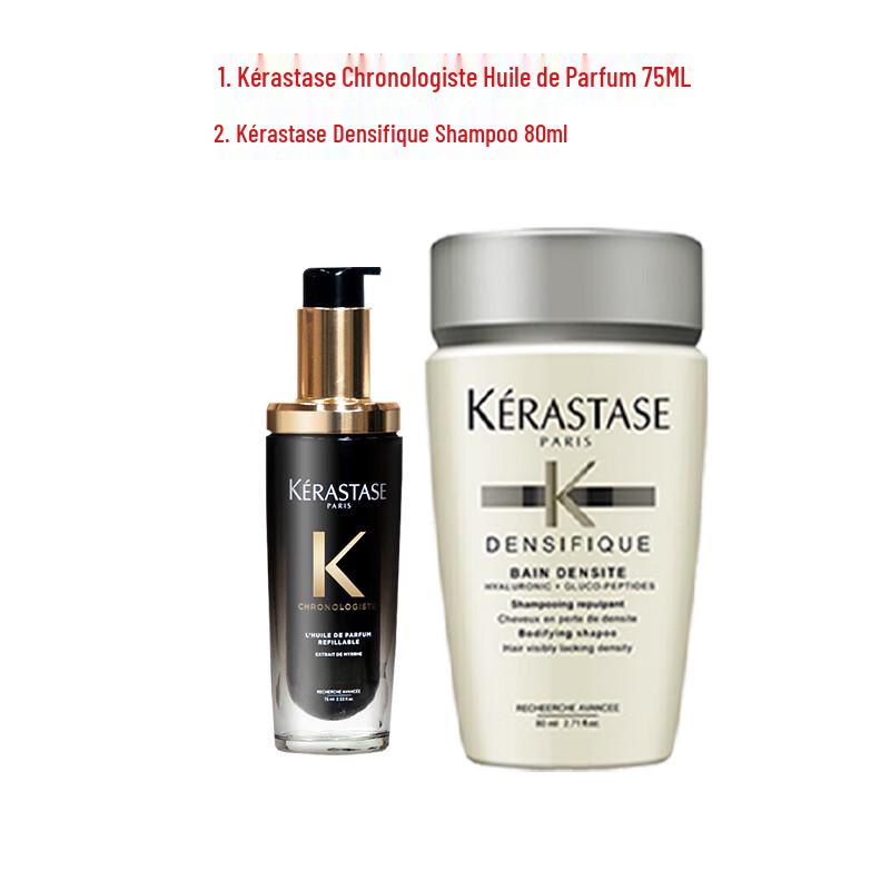 Kérastase Black Diamond Hair Oil & Revitalizing Shampoo Set