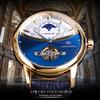 Forsining Luxury Automatic Mechanical Watches Mens Sun Moon Phase Tourbillon Watch Waterproof Men Wristwatch