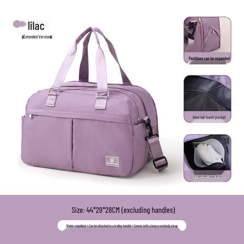 KANDEXS Dry/Wet Separation Travel Bag