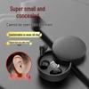 SK26 Bluetooth Earphones: High Sound Quality, Extra Long Battery Life, Perfect for Outdoor and Travel