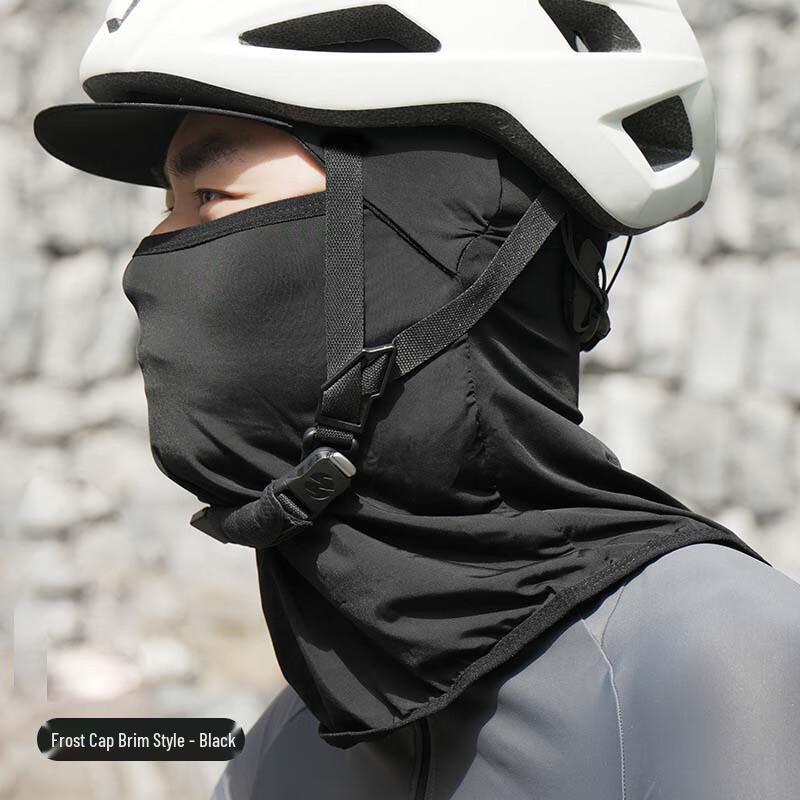 

Jixingjiu Summer Cycling Sun Protection Face Mask