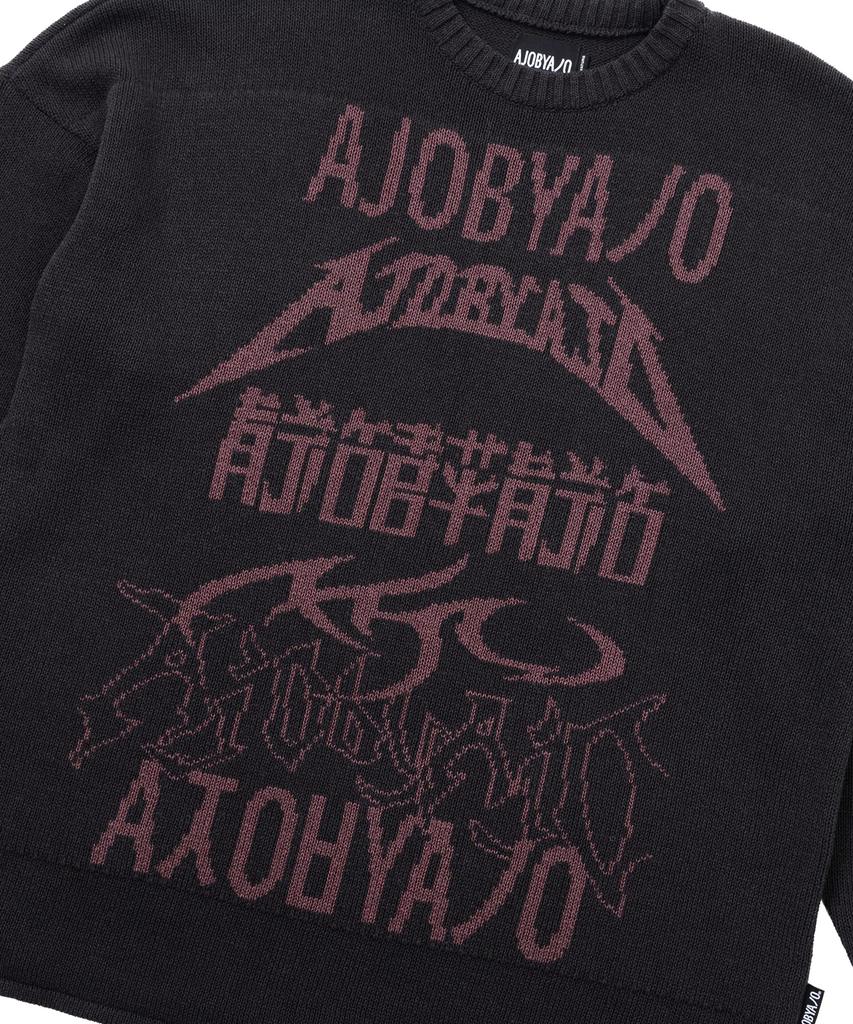 AJOBYAJO Total Logo High-Twist Yarn Sweater [Charcoal]