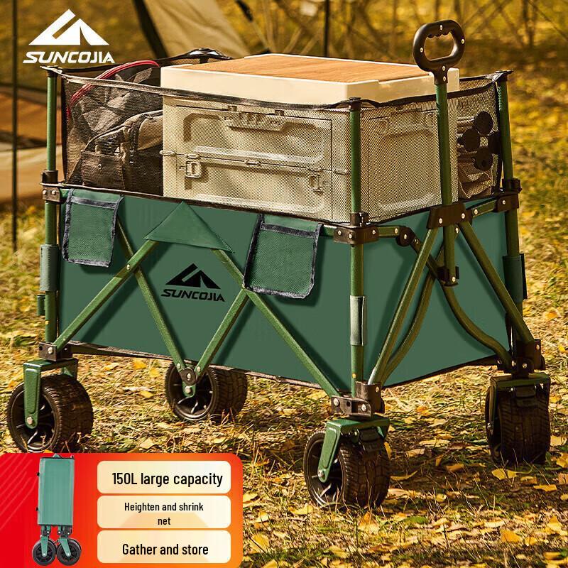 Foldable Outdoor Camping & Utility Wagon - 200kg Load