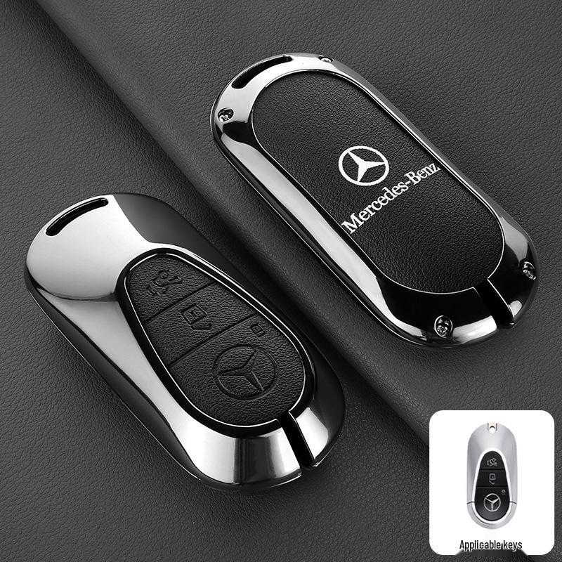 

2025 Mercedes-Benz C260L, GLC300L, C200L Премиальный чехол для ключа: Металлический защитный чехол для пульта дистанционного управления