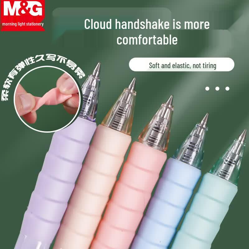 M&G Press-Type Heat Erasable Gel Pen