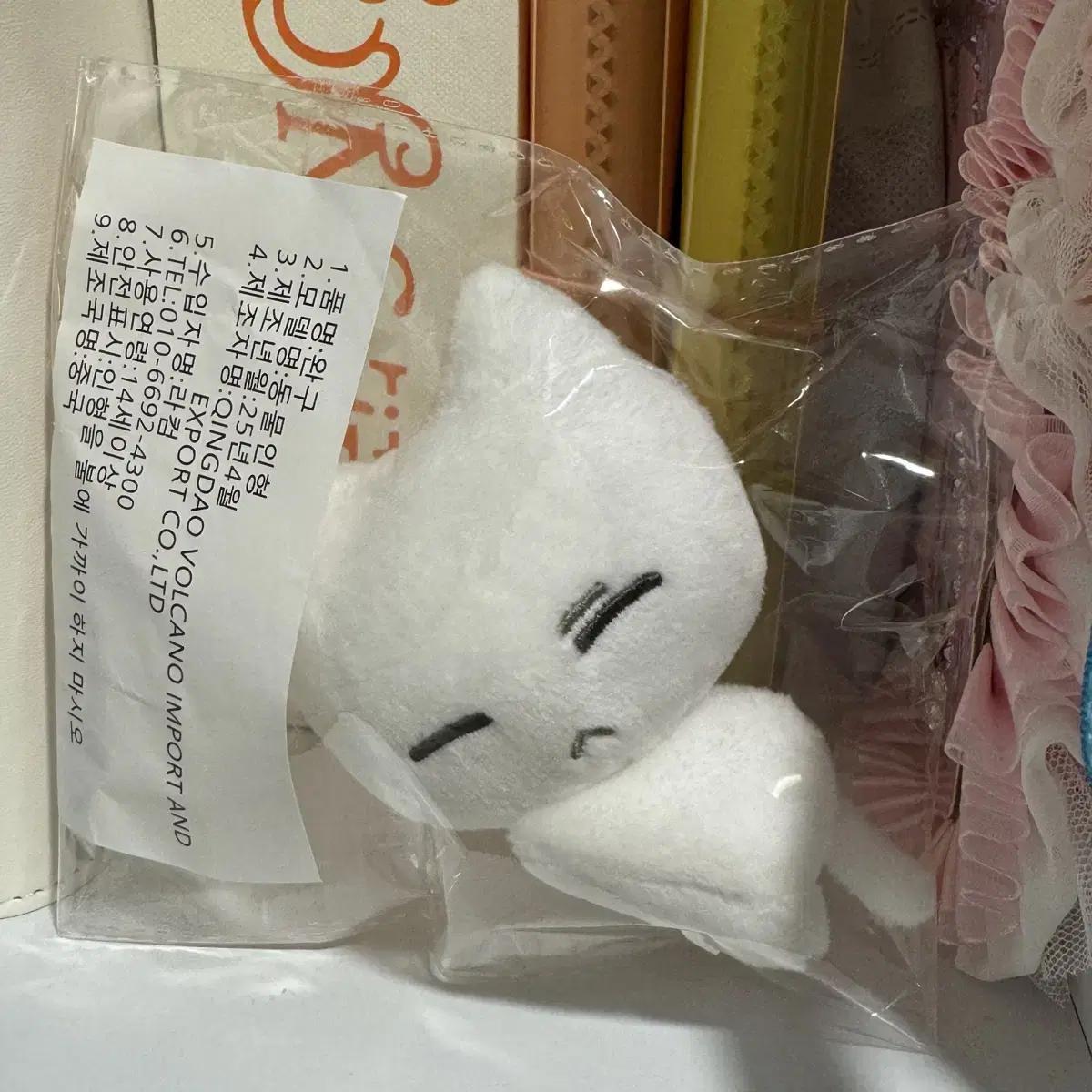 

Парень по соседству Сонхо Ложись