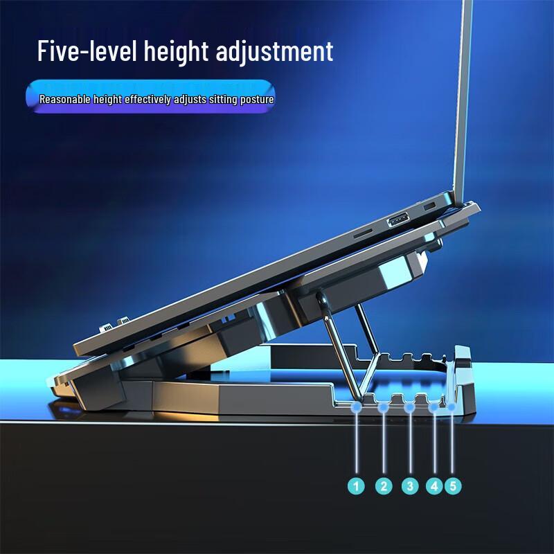 BIAZE K8 Adjustable Laptop Cooling Stand