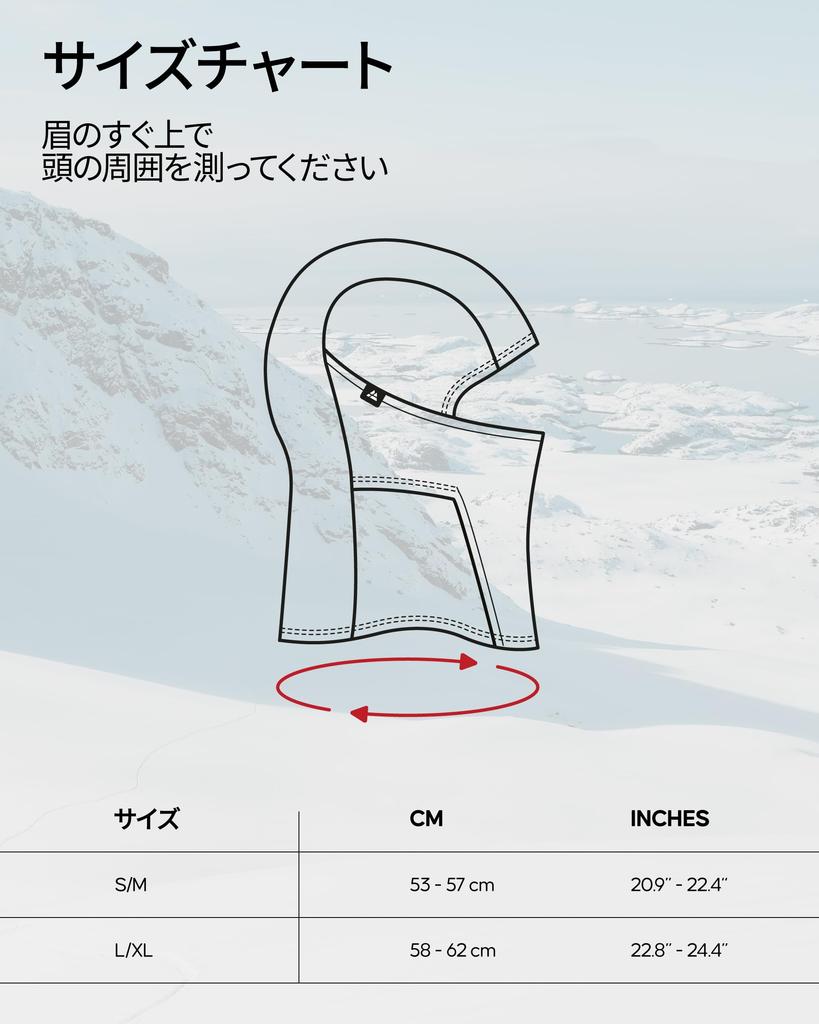 Danish Endurance Merino Wool Lightweight and Dark Size Balaclava, Multifunctional, Navy, S/M