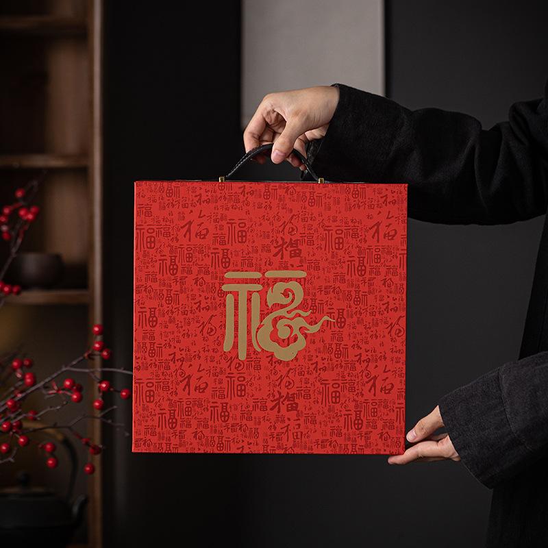 Newlywed Tea Set, Red Lantern Tea Set, Palace National Style, Household Newcomer Wedding Red Tea Set Gift
