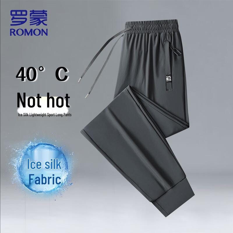 

ROMON Men s Ice Silk Quick-Dry Casual Pants XL