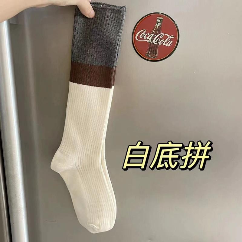 Gray Black And White Spliced Double Needle Calf Socks Autumn Pure Cotton Long Knee Socks Slim Pile Socks