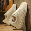 Małe białe buty Męskie buty Męskie oddychające wysokiej klasy codzienne skórzane buty Uniwersalne buty do deskorolki Sportowe