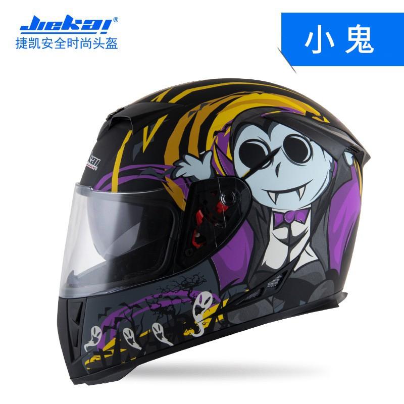 Full Face Motorcycle Helmet Men Women Cool Street Bike All Season DOT Approved