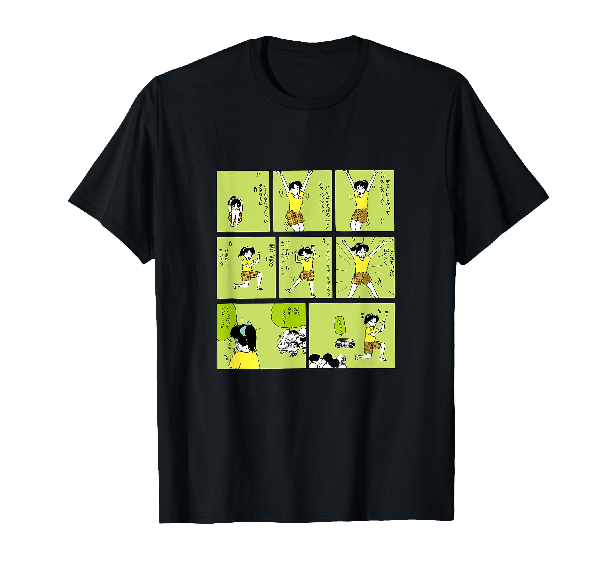 

Crayon Yoshinaga Sensei Sunflower Gymnastics [Manga] Shin-chan T-shirt чёрный