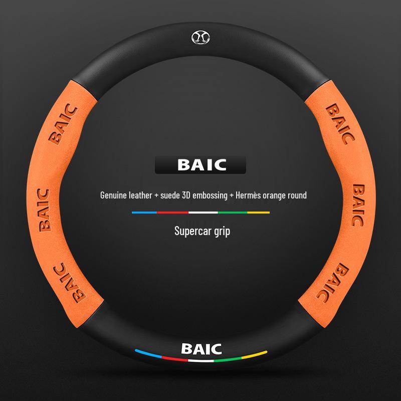 Carbon Fiber Steering Wheel Cover for BAIC New Energy EU5/EC180, Senova X35/D50/X25