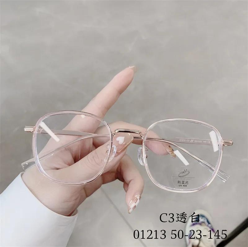 Stylish Square TR Classic Style Flat Mirror Lightweight Artistic Female Student Glasses Frame Nearsighted Glasses Frames for Women Men