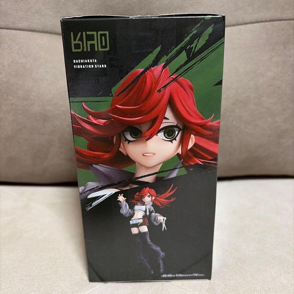 Gachiakuta VIBRATION STARS Figure Riyo Riyou BANPRESTO