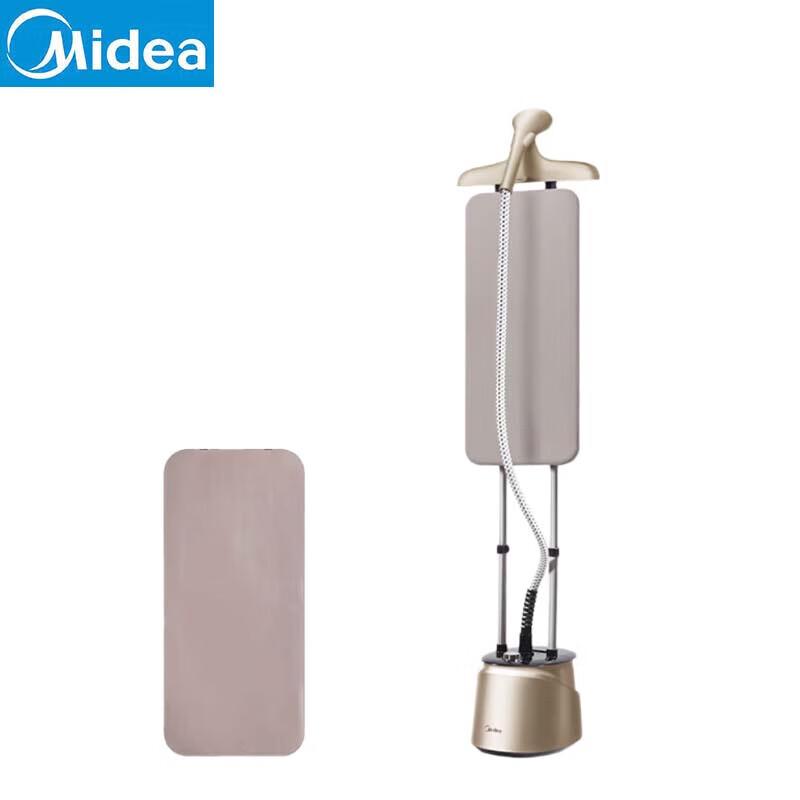 Midea Upright Dual-Pole Garment Steamer CN plug (adapter included)