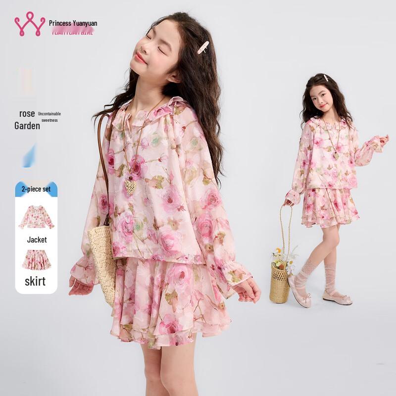 Princess Yuanyuan Girls Rose Print Summer Two-Piece Set 140