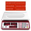 Xiangshan ACS-JE201 30kg Commercial Digital Price Computing Scale (CN Version)