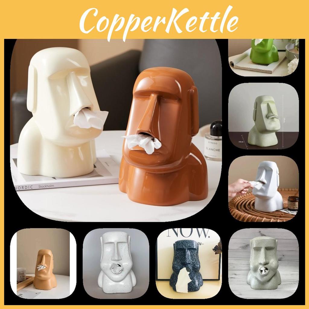 Tissue Moai Box Creative Table Living Room Fun Easter Household Supplies Storage