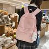 Star Backpack Women's Large Capacity Travel Backpack Student School Bag